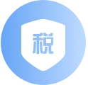 发票税务